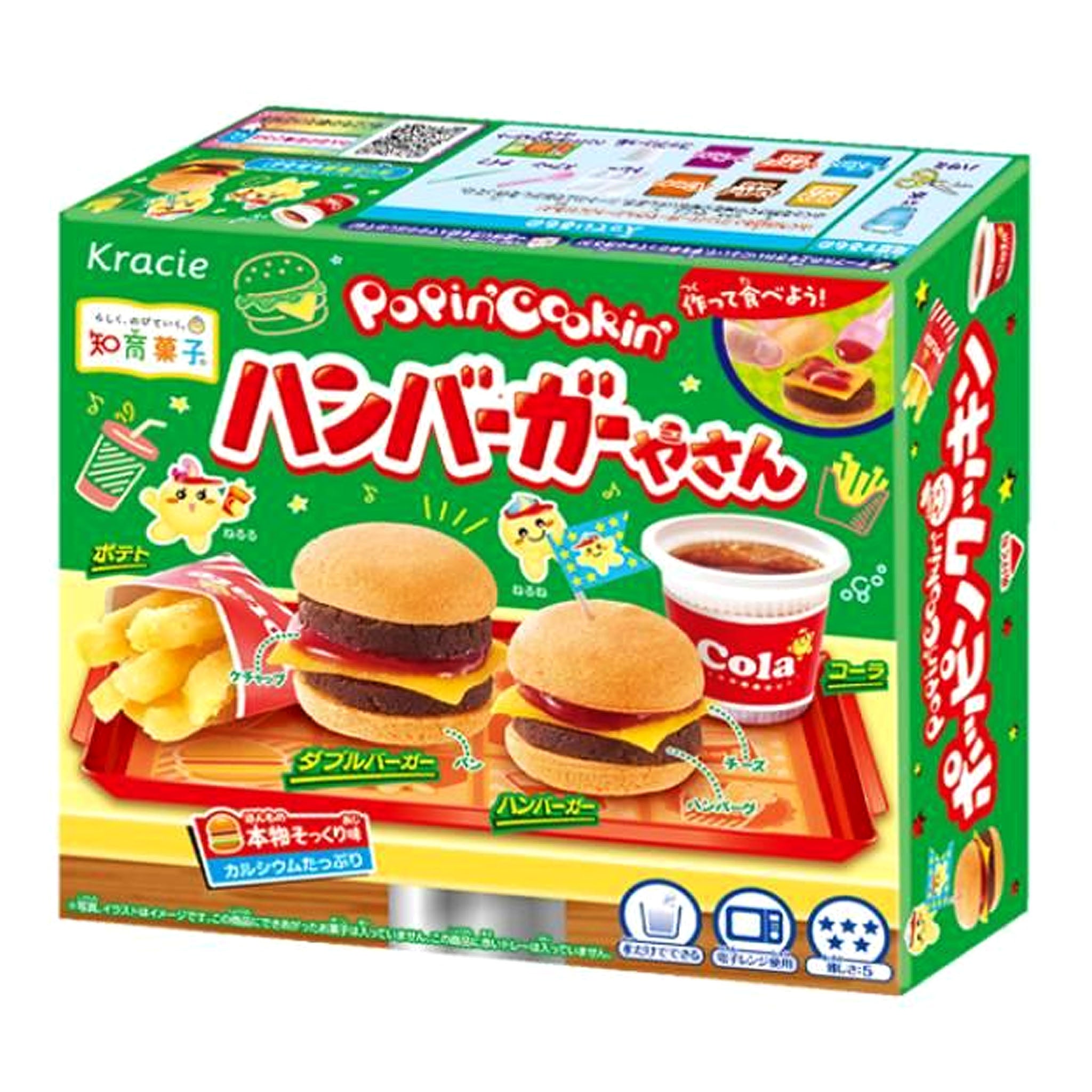 Kracie Popin' Cookin' Hamburger kit DIY candy